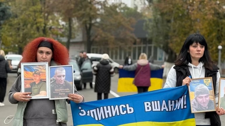 «Полон вбиває. Не мовчи»: у Первомайську знову нагадали про тих, кого чекають