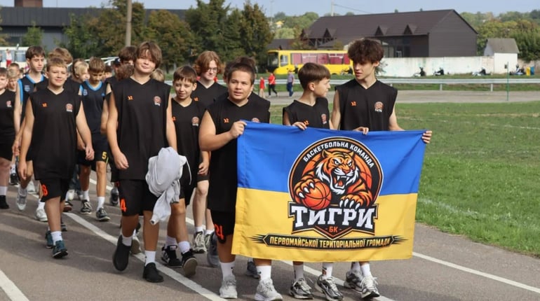 Первомайський БК «Тигри» потребує спортивного інвентарю: відкрили збір коштів