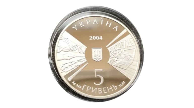 Огляд колекційних монет України