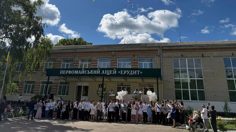 17 закладів освіти Первомайської громади можуть отримати фінансову автономію