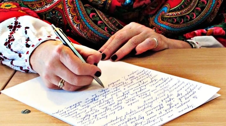 Оголошено автора та читців Радіодиктанту національної єдності — 2026