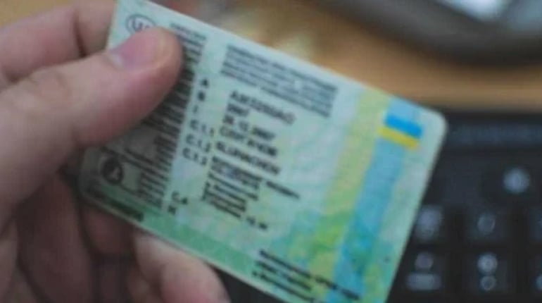 Набрала чинності Угода про взаємне визнання та обмін посвідчень водія між Україною та Латвією