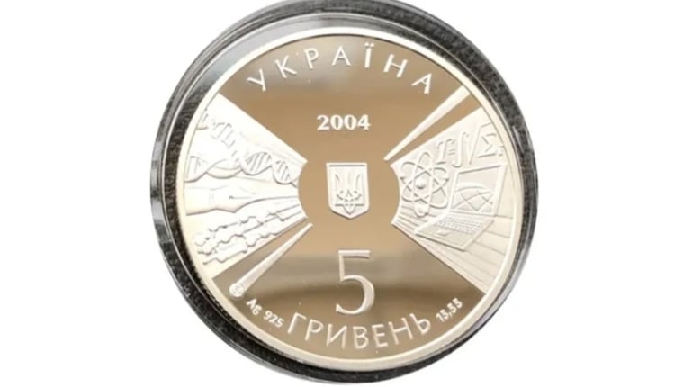 Огляд колекційних монет України