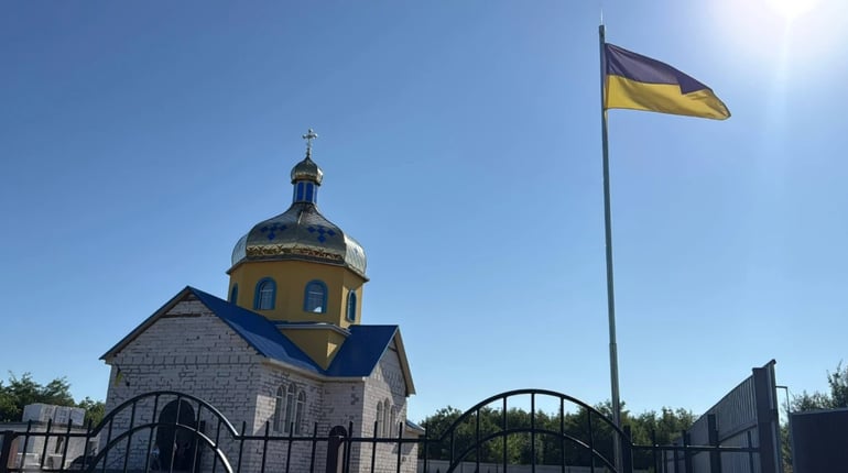 Коли у 2026 році Воздвиження та інші релігійні свята вересня